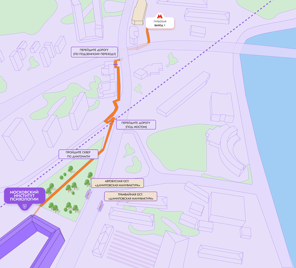 Маршрут от метро Тульская