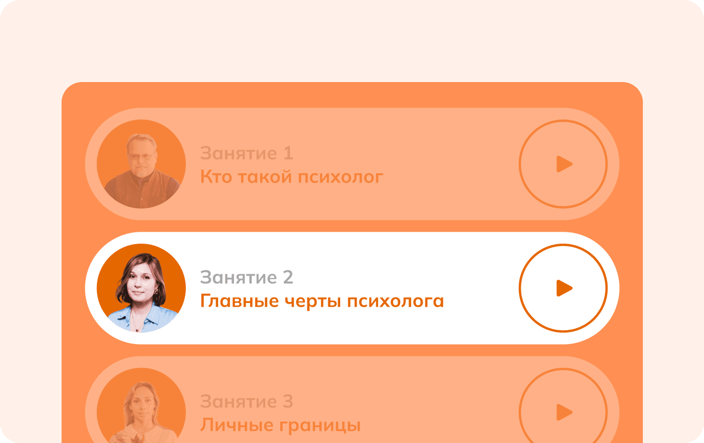 Видеолекции, текстовые
лекции