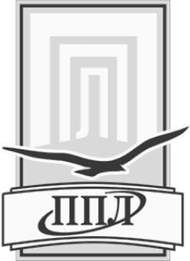 Общероссийской профессиональной психотерапевтической лиги (ОППЛ)